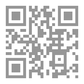 Qr Code Twenty Sockets On The Secret