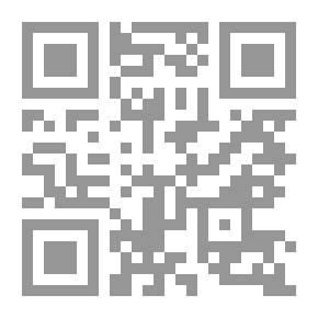 Qr Code Vision House