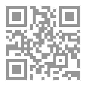 Qr Code The Secret Of The Palace And Other Stories