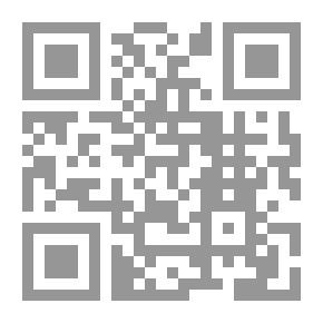 Qr Code من هدي الإسلام فتاوى معاصرة