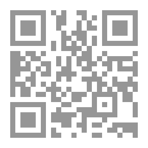 Qr Code كونترايلس ، كتيب الطالب العسكري.