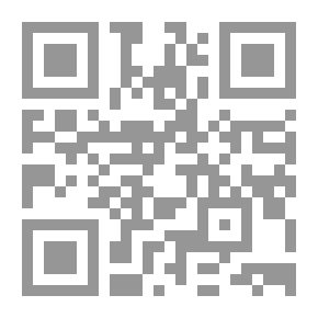 Qr Code مهارات التفكير ؛ رؤية تربوية معاصرة