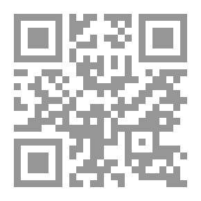 Qr Code الارض وسكانها ..