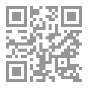 Qr Code Ship Of The Dead A Sailor's Tale