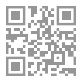 Qr Code جريمة الكسب غير المشروع