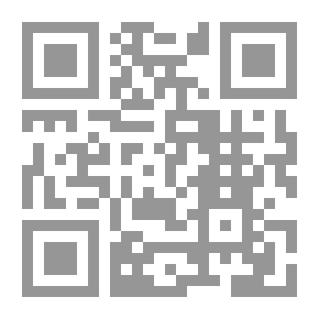 Qr Code التربية الصحية والصحة الشخصية في التربية الرياضية