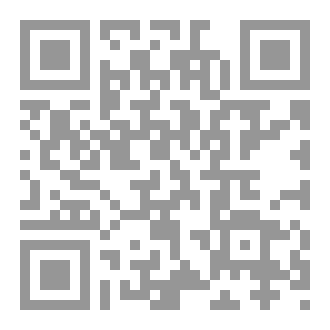 Qr Code ديوان عيناك