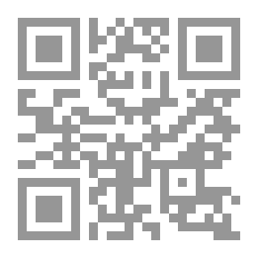 Qr Code The Jew And The Arab Girl