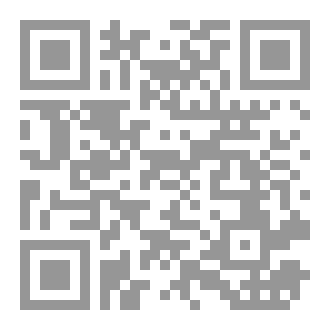 Qr Code مشاعر هشة