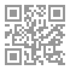 Qr Code The Divine Conquest And The Merciful Fayd - By Nabulsi
