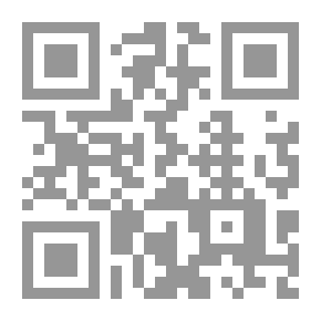Qr Code انوار التفسير مع الخيرة والتاؤيل