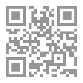 Qr Code ارشاد السالك إلى أشرف المالك في فقة الإمام مالك `بهامشه: تقريرات مفيدة لإبراهيم بن حسن الإنباني الأزهري`