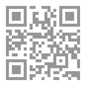 Qr Code لوحة حروفي الجميلة