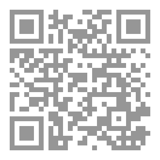 Qr Code تاريخ العظماء