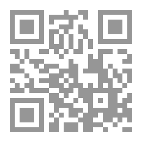 Qr Code الإسلام والعولمة