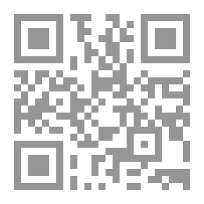 Qr Code المطالبات ومحكمة التحكيم وقوانين التحكيم العربية