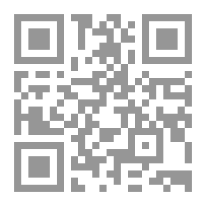 Qr Code La Derniere des Croisees
