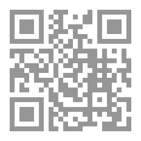 Qr Code رحلة ابن بطوطة