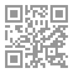 Qr Code إرادة الكتابة