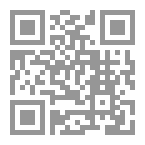 Qr Code المد