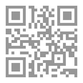 Qr Code حكايات من الشرق والغرب