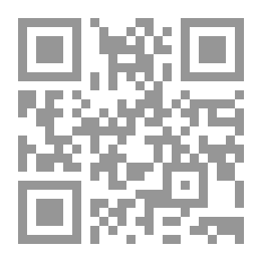 Qr Code Strangers