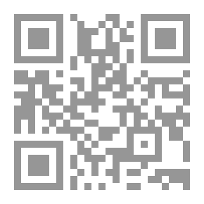 Qr Code المختمرة