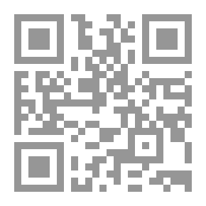 Qr Code Afazoon In Islam