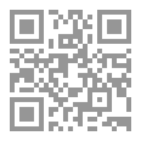 Qr Code العالم الآخر (69) ( سلسلة ملف المستقبل )