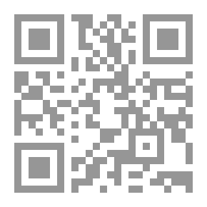 Qr Code From My Heart