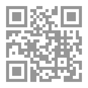 Qr Code فتح المجيد في شرح جوهرة التوحيد