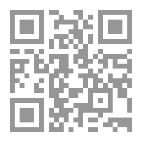 Qr Code البدء [1965]
