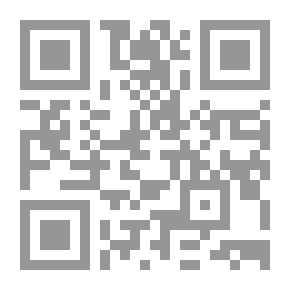 Qr Code Strategy Road Map