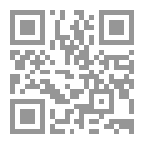 Qr Code القضية الكبرى