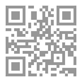 Qr Code أريدك أنثى