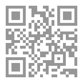 Qr Code سل السيف في حل كيف