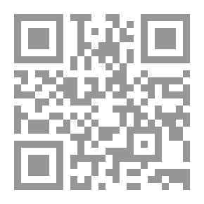 Qr Code القمحية