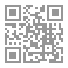 Qr Code Antoine Vérard