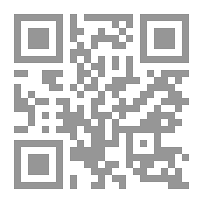 Qr Code نساء الزعماء `الحياة الخاصة لزوجات الحكام العرب`