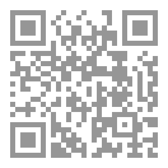 Qr Code مطر لا ينتهي