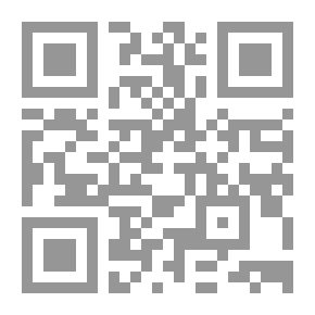 Qr Code القط بلبل والجد
