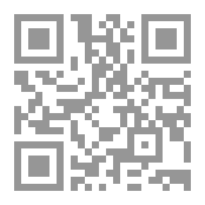 Qr Code رسالة تحفة القلوب وفرجة المكروب