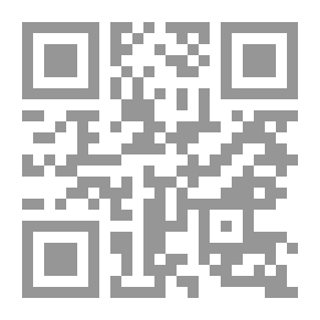 Qr Code جزیری