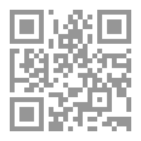 Qr Code الزلزال الخجول ، & amp؛ الخرافات والآيات الأخرى