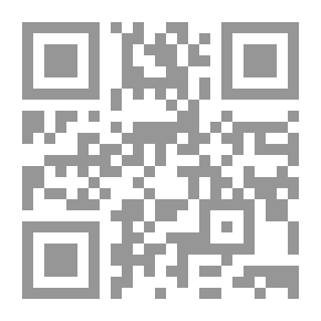 Qr Code في السياسة