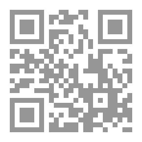 Qr Code سنتين وأنا حايل فيك