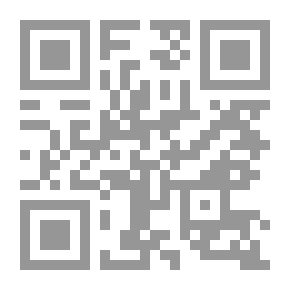 Qr Code Elementary Trigonometry