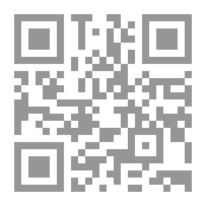 Qr Code Obedience Contracts In Sharia And Law