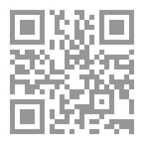 Qr Code مجلة الرسالة السنة الثامنة العدد 343