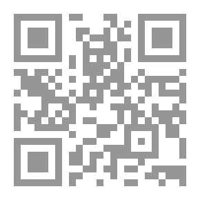 Qr Code ابن رشد
